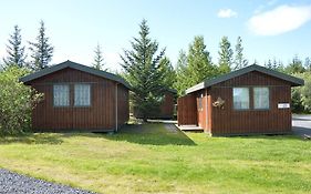 Gesthus Selfoss
